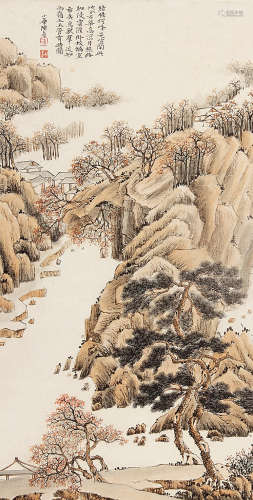 陆小曼（1903～1965） 红树青松 立轴 纸本
