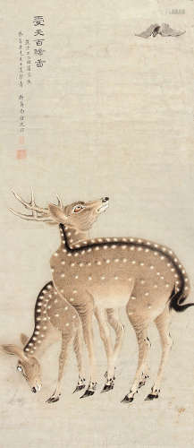 沈铨（1682～1762） 受天百禄图 立轴 纸本