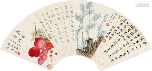 丁辅之（1879～1949）溥伒（1893～1966） 竹石蔬果扇面 扇片 纸本
