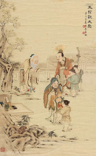吴友如（?～1894） 玉阶观太极 立轴 纸本