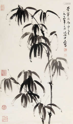 陆俨少（1909～1993） 竹 立轴 纸本
