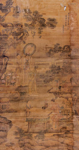 周臣（1460～1535） 文会图 屏轴 绢本