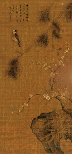 柳如是（1618～1664） 花鸟 立轴 绢本