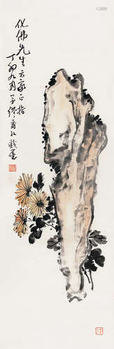 缪谷瑛（1875～1954） 菊石图 立轴 纸本