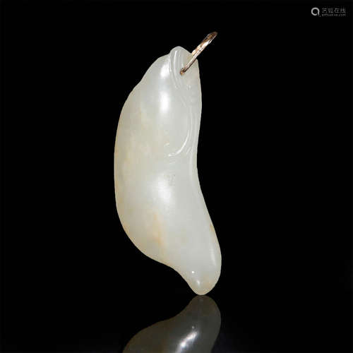 CHINESE HAND CARVED JADE PENDANT WITH GOLD RINGLET