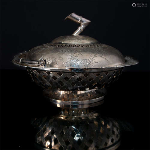 CHINESE RETICULATED SILVER BASKET WITH LID, HANDLE