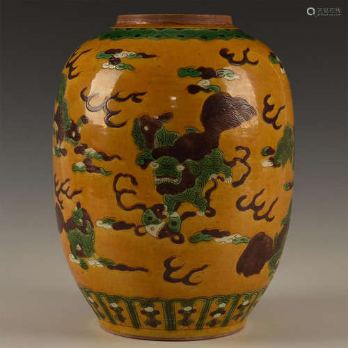 ANTIQUE CHINESE GINGER JAR