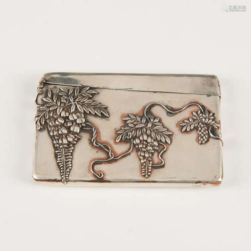 GRAPE VINE DECORATED SILVERED CHINESE CARD HOLDER