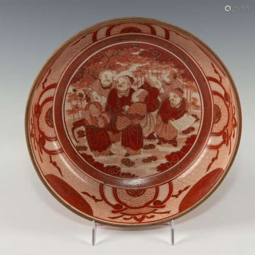 19TH C. JAPANESE KUTANI PORCELAIN BOWL, RED AND WHITE