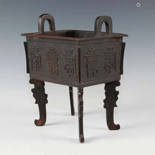 ARCHAISTIC CHINESE SOLID BRONZE 4 FOOTED CENSER