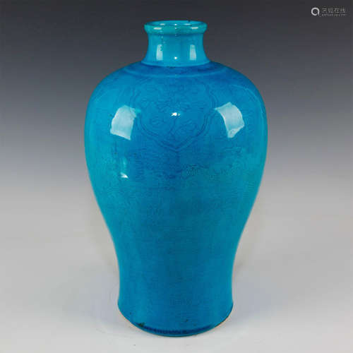 CHINESE MEIPING VASE WITH TURQUOISE BLUE GLAZE