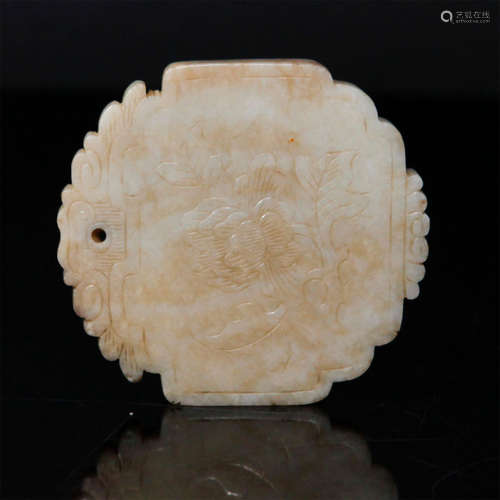 ANTIQUE CHINESE CARVED JADE PENDANT PLAQUE