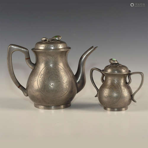 CHINESE PEWTER TEAPOT & SUGAR WITH JADE STONE BLOSSOM POD