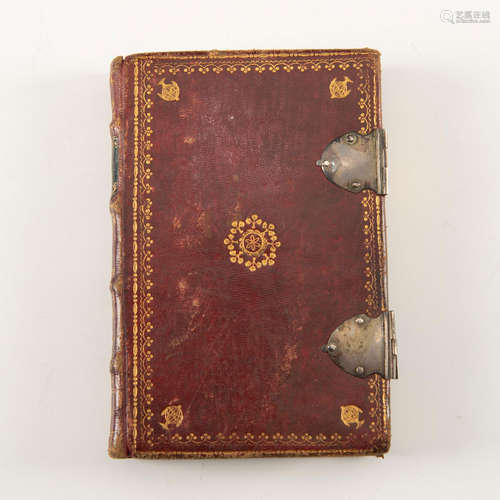 LEATHER BOUND JUDAICA BOOK, METAL CLASP