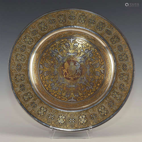 ENGRAVED SPANISH DAMASCENE CHARGER, UK COAT OF ARMS