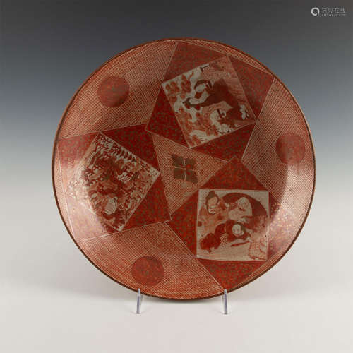 KUTANI PORCELAIN JAPANESE CHARGER IN RED