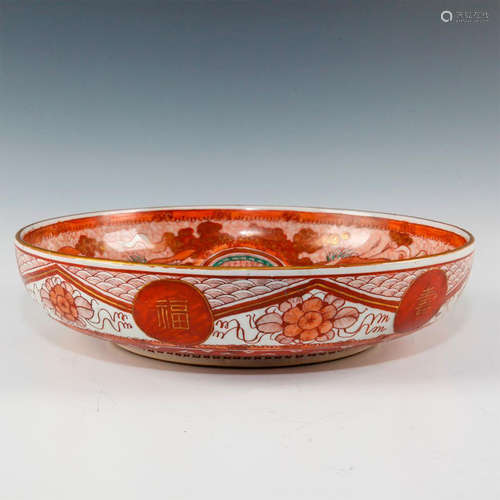 JAPANESE KUTANI PORCELAIN BOWL