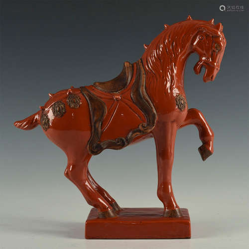 CORAL GLAZED PORCELAIN SADDLE HORSE