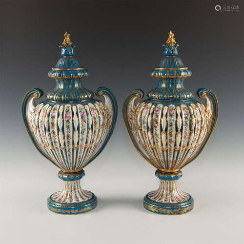 IMPORTANT PAIR OF COVERED VASES ATTRIBUTED TO CATHERINE THE GREAT