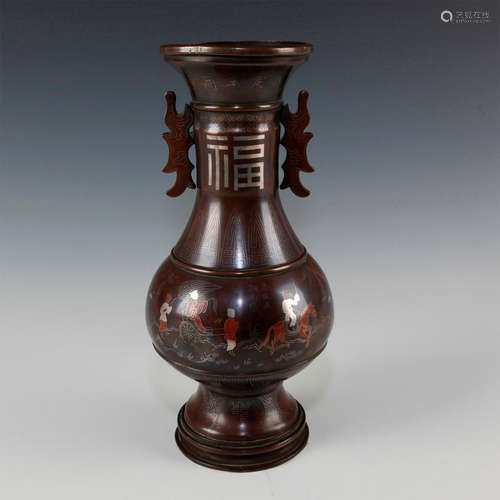 MIXED METAL INDO CHINE SILVER BRONZE VASE