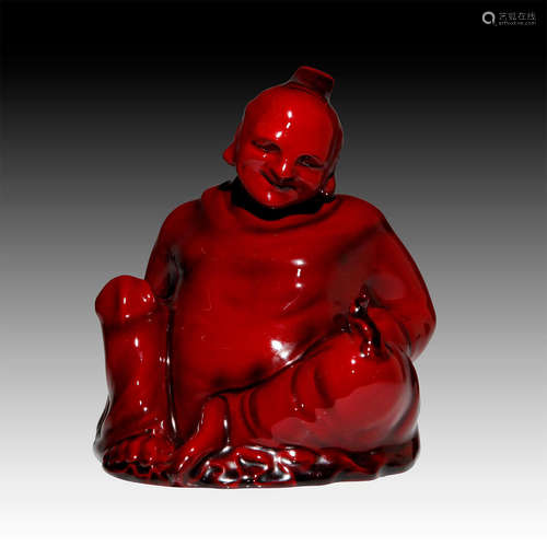 Royal Doulton Flambe Figurine Buddha Man On Knee