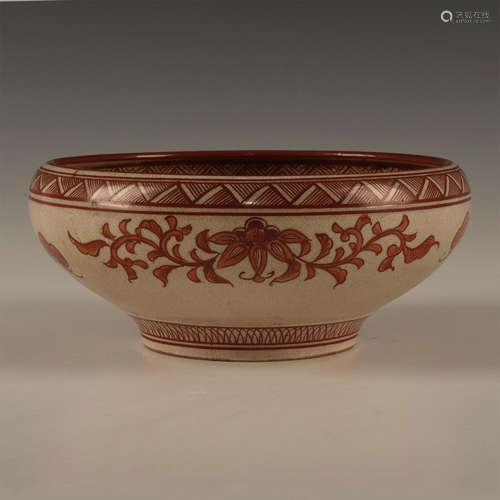 JAPANESE KUTANI PORCELAIN FOOTED BOWL