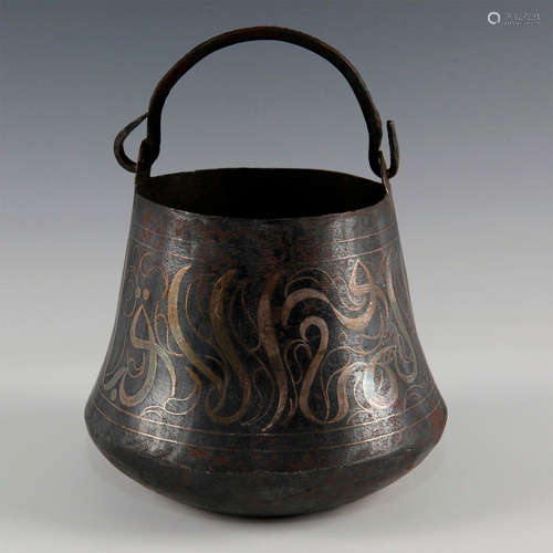 ISLAMIC VESSEL WITH HANDLE INLAY SILVER CALLIGRAPHY