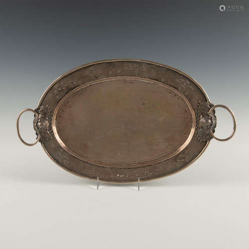 VIETNAMESE OR THAI SILVER TRAY WITH HANDLES