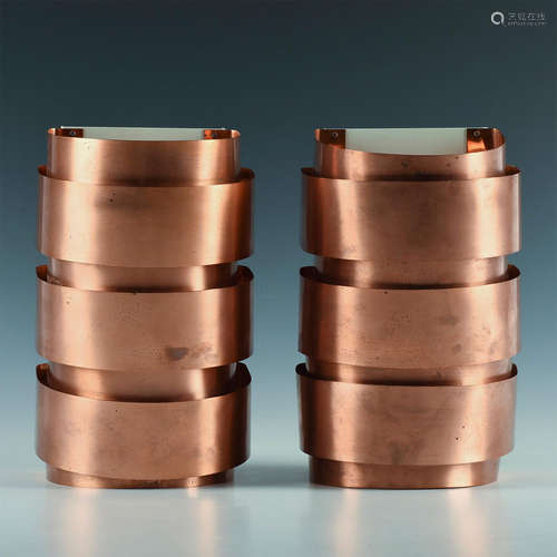 PAIR OF COPPER WALL LAMPS BY HANS-AGNE JAKOBSSON