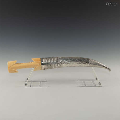 19TH CENTURY PERSIAN BONE & SILVER JANBIYA SHORT SWORD