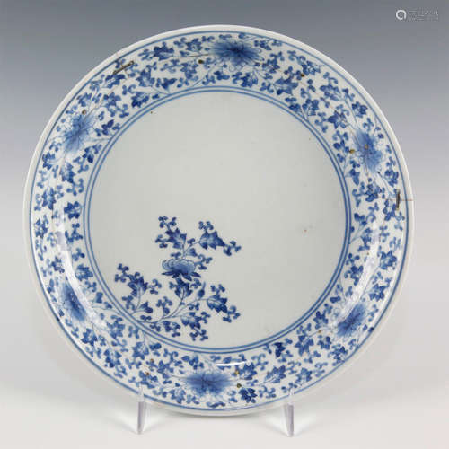 JAPANESE 17th C. ARITA BLUE & WHITE Plate