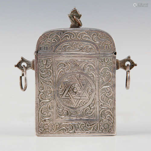 CHASED SILVER TRAVELERS RELIQUARY