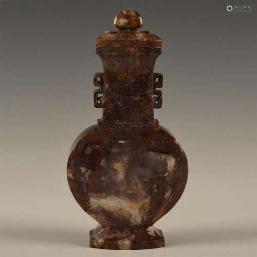 CHINESE COVERED HARD STONE VASE