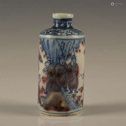 CHINESE PORCELAIN ROULEAU FORM SNUFF BOTTLE