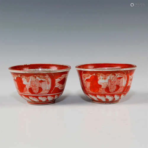 PAIR OF 19TH C. JAPANESE KUTANI SAKE CUPS