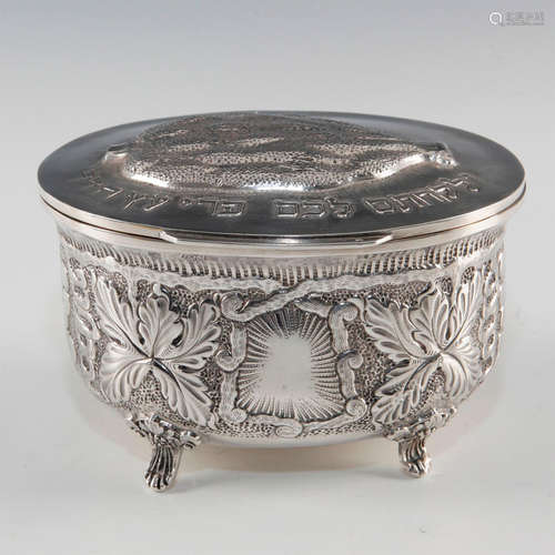 STERLING SILVER JUDAICA ETROG BOX