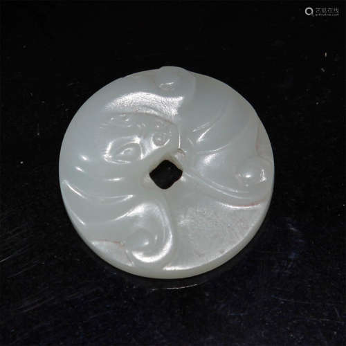 CHINESE JADE DISC COIN, BATS