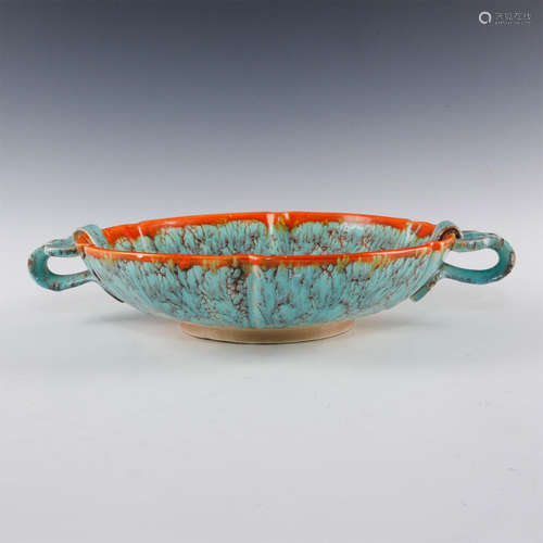 1937 MARKED ROSENTHAL KERAMIK CIRCULAR BRIGHTLY COLORED SHALLOW BOWL