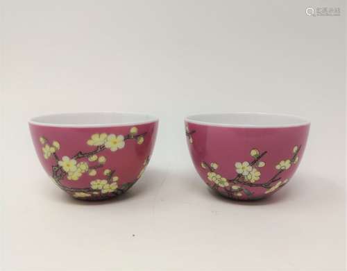 A PAIR OF FAMILLE ROSE CUPS WITH YONG-ZHENG MARK