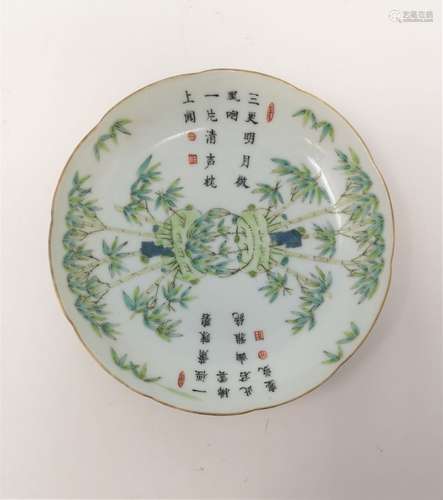 A PORCELAIN PLATE WITH CHENG-HUA MARK