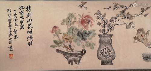 A HAND-SCROLL PAINTING,  SIGNED “KONG XIAO YU”