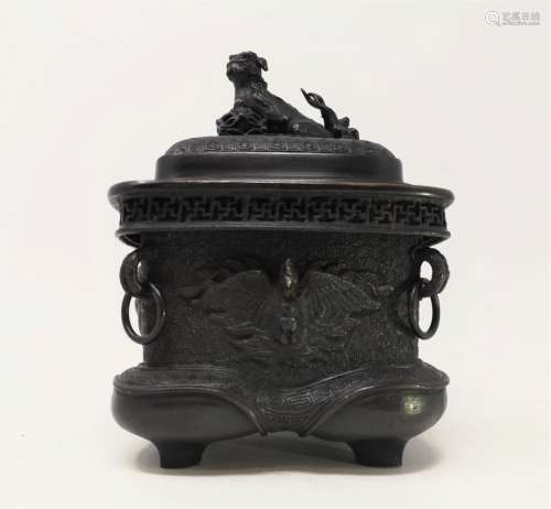 0079 A BRONZE INCENSE BURNER WITH “RONG BAO”