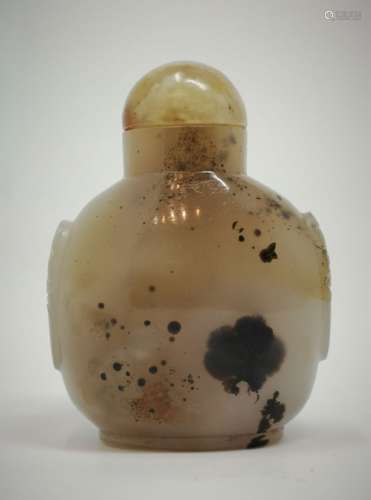 A PEKING GLASS SNUFF BOTTLE