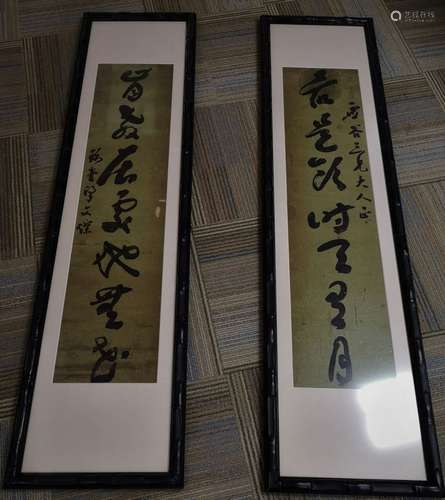 CALLIGRAPHY COUPLETS BY “ZHENG WEN CAN” (QING DYN)