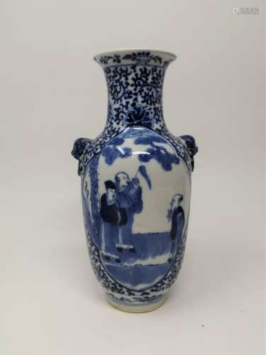 A BLUE AND WHITE PORCELAIN VASE WITH “KANG XI” MARK