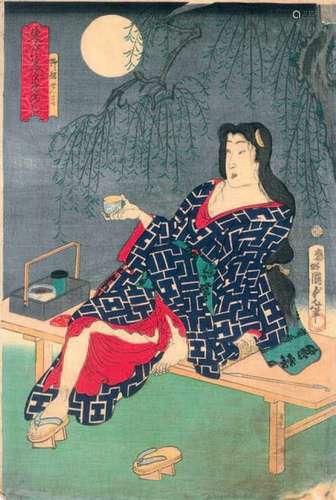 JAPON Fin d'époque EDO (1603 1868)