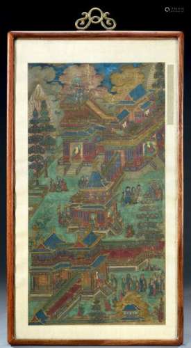 CHINE Époque MING (1368 1644)