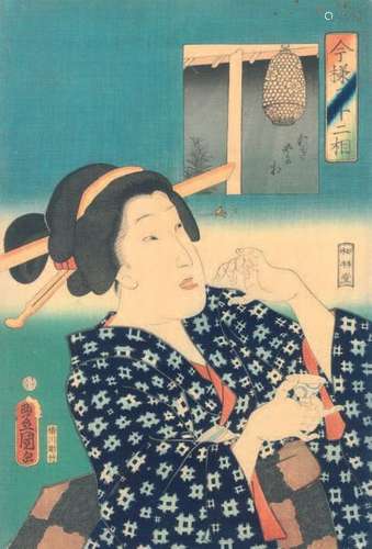 JAPON Fin d'époque EDO (1603 1868)