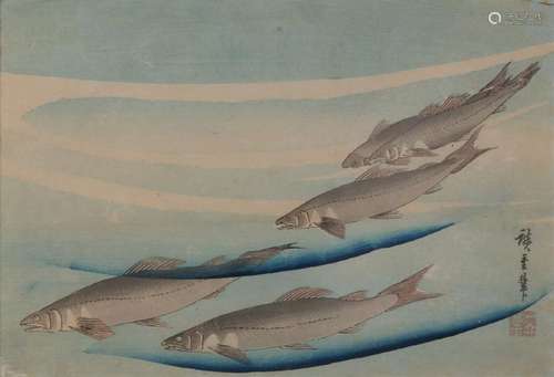 Signed Japanese work. Trout.Â  Illustration or woodcut.