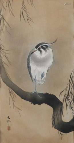 Ohara Koson. Japan. 1877 - 1945. Oriental bird. Woodcut